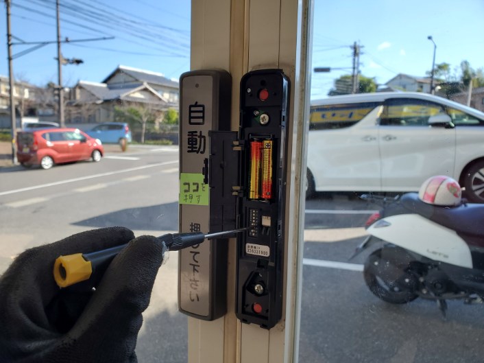 ○○○○○○○○イメージ