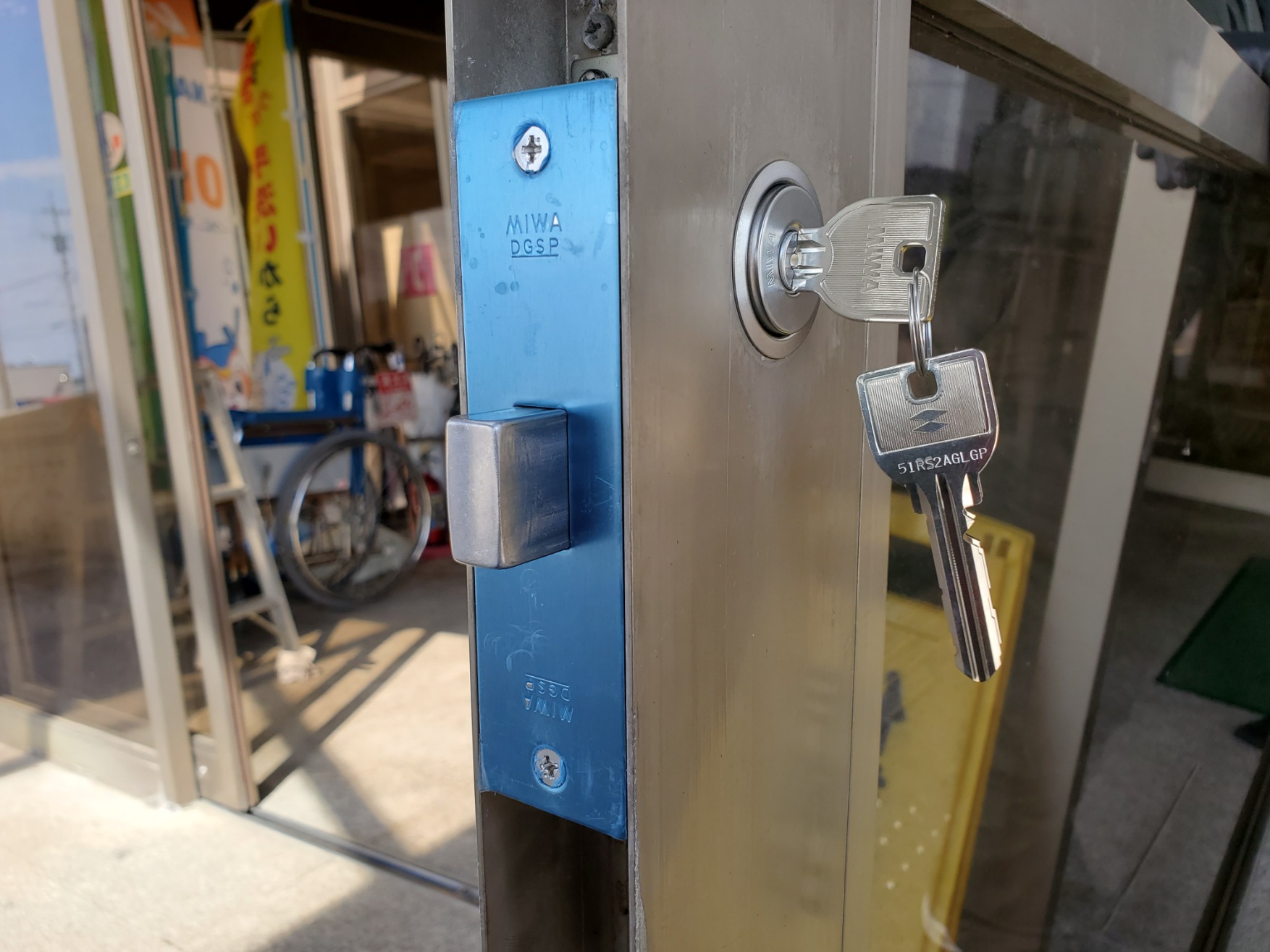 ○○○○○○○○イメージ